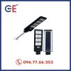 Đèn đường liền thể GELT300W