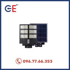 Những ưu điểm của đèn năng lượng mặt trời GE6300R-300W